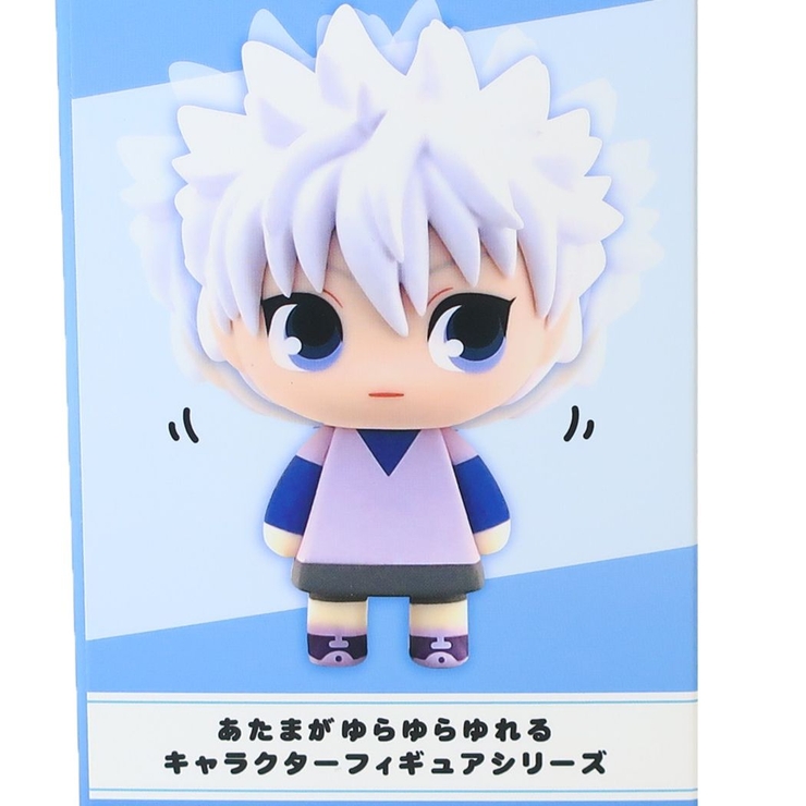 HUNTERxHUNTER フィギュア ゆらゆらヘッド[品番：BREW0116187