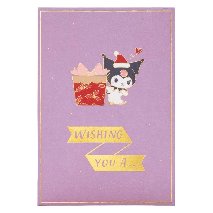 クロミ グリーティングカード クリスマスカード[品番：BREW0116443