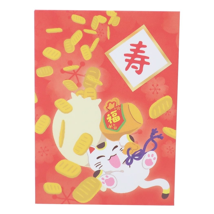 ポチ袋 １枚 80円 ぽち袋 楽天市場】カラフル ポチ袋 くすみカラー 50枚入り 9.5×18.8cm