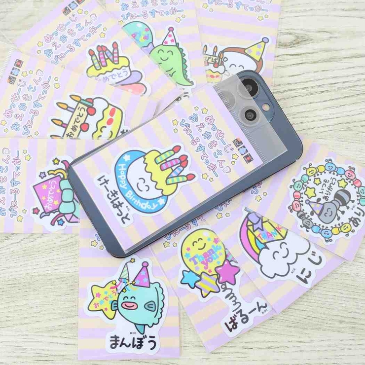 おえかきさんシリーズ ステッカーキャラクター ビニールステッカー | cinemacollection | 詳細画像2 