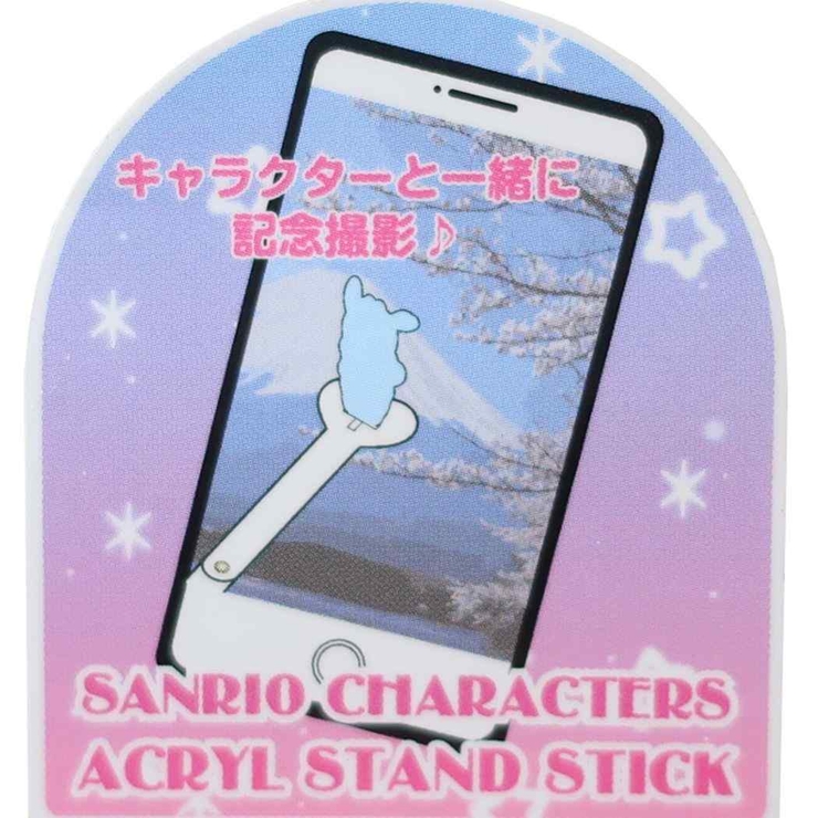 タキシードサム アクリルスタンド アクリルスタンドスティック付き | cinemacollection | 詳細画像5 