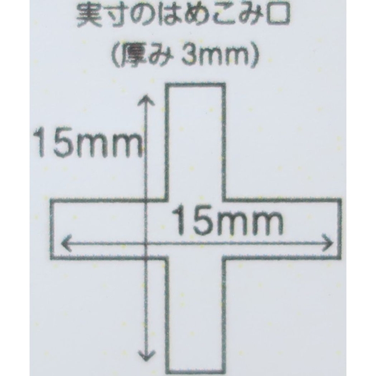 タキシードサム アクリルスタンド アクリルスタンドスティック付き | cinemacollection | 詳細画像6 