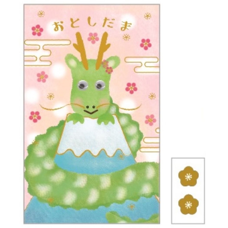 ぽち袋 目玉付ポチ袋 2枚入り | cinemacollection | 詳細画像1 