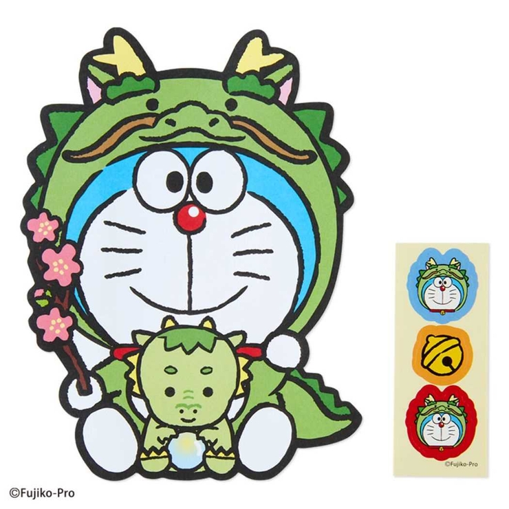 ドラえもん ぽち袋 お年玉ポチ袋3枚セット[品番：BREW0119001