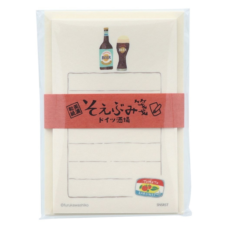 ドイツTRIP レターセット そえぶみ箋 | cinemacollection | 詳細画像1 