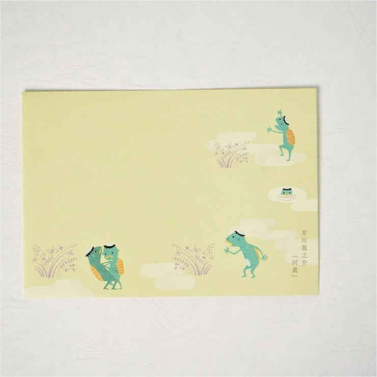 手紙セット レターセット 文学を歩く | cinemacollection | 詳細画像3 
