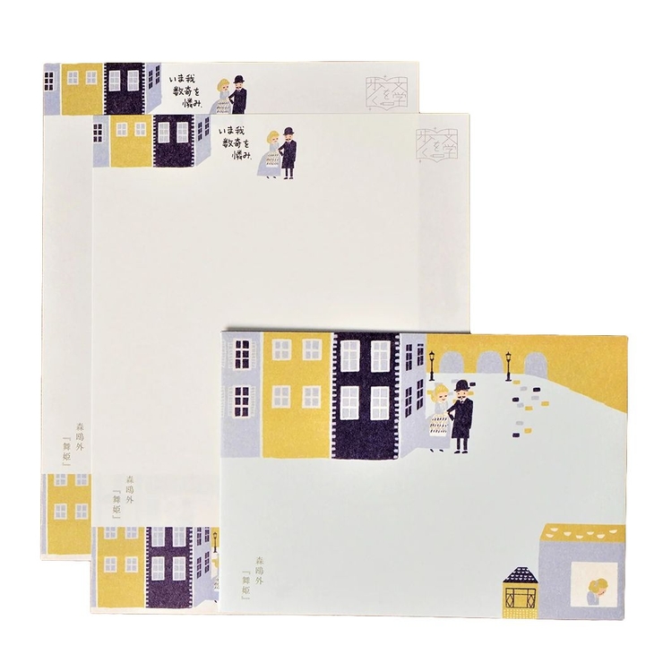 手紙セット レターセット 文学を歩く | cinemacollection | 詳細画像1 