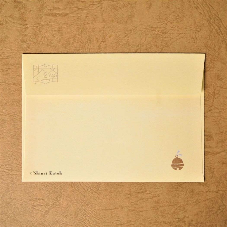 手紙セット レターセット 文学を歩く | cinemacollection | 詳細画像4 