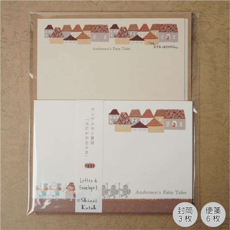 手紙セット レターセット アンデルセン童話 | cinemacollection | 詳細画像5 
