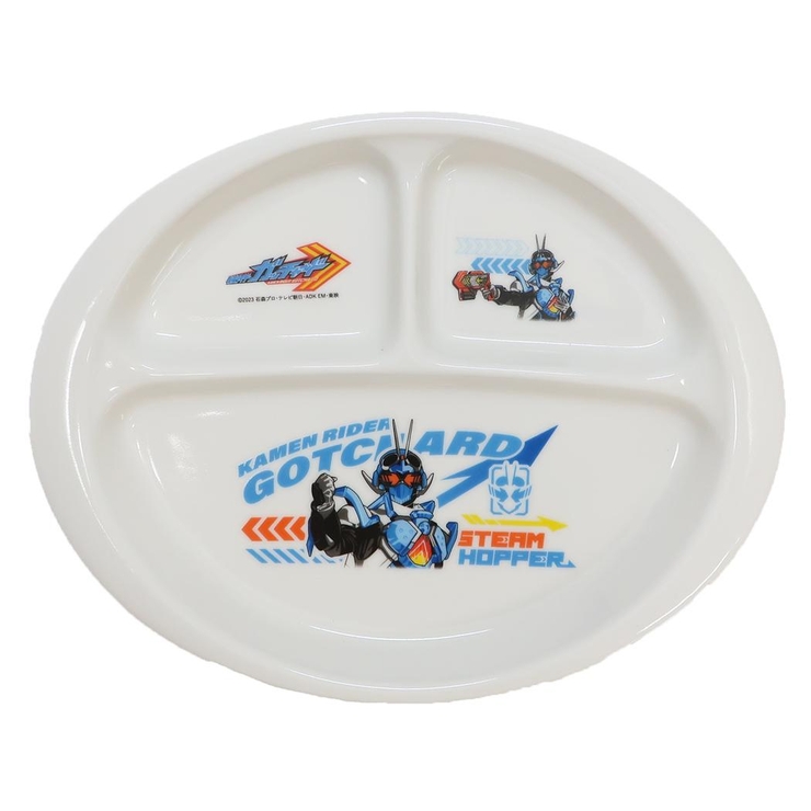 仮面ライダーガッチャード キッズ食器 ランチ皿 | cinemacollection【KIDS】 | 詳細画像1