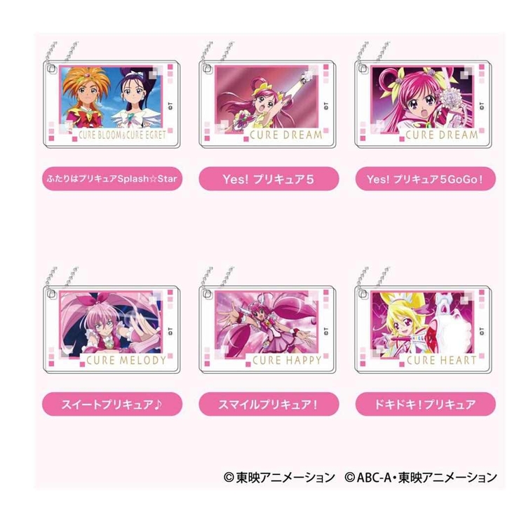 プリキュア キーホルダー プリキュアオールスターズデコフレ