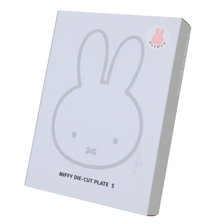 ミッフィー 小皿 ダイカットプレートS | cinemacollection | 詳細画像8 