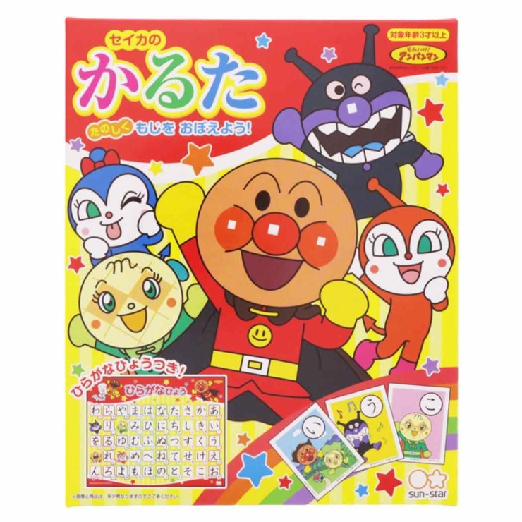 アンパンマン 知育玩具 かるた | cinemacollection【KIDS】 | 詳細画像1 