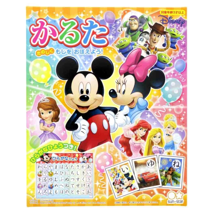ミッキーマウス＆ミニーマウス 知育玩具 かるた | cinemacollection【KIDS】 | 詳細画像1 