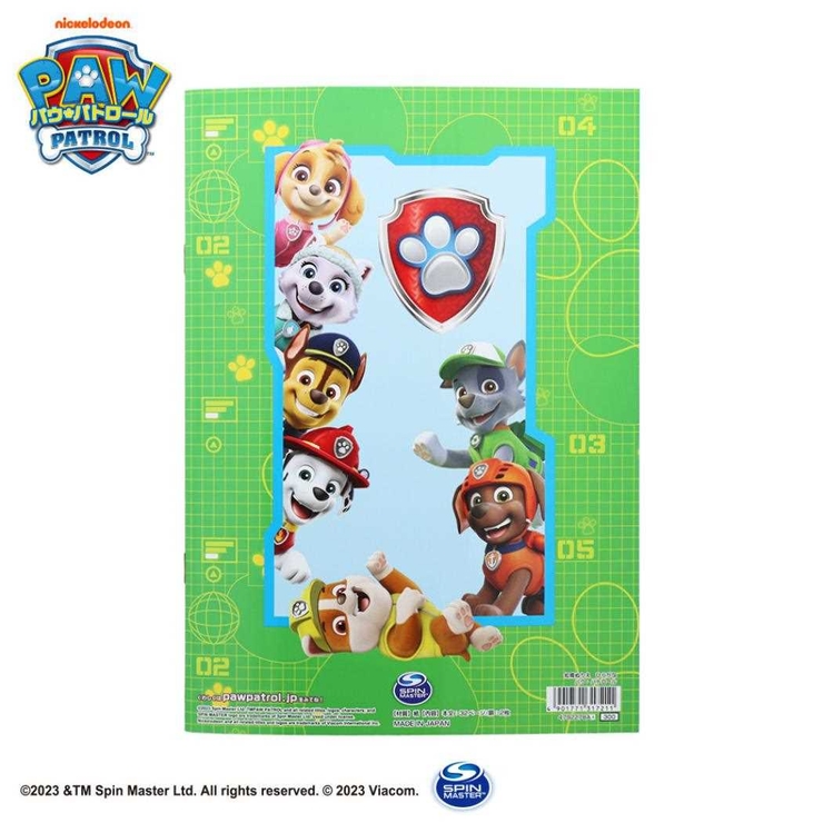 パウパトロール 知育玩具 知育ぬりえ | cinemacollection【KIDS】 | 詳細画像2 