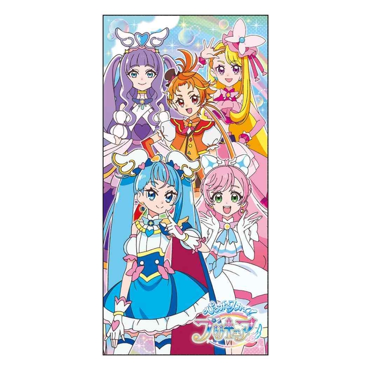 ひろがるスカイ！プリキュア ぽち袋 ポチ袋札入 | cinemacollection【KIDS】 | 詳細画像1 
