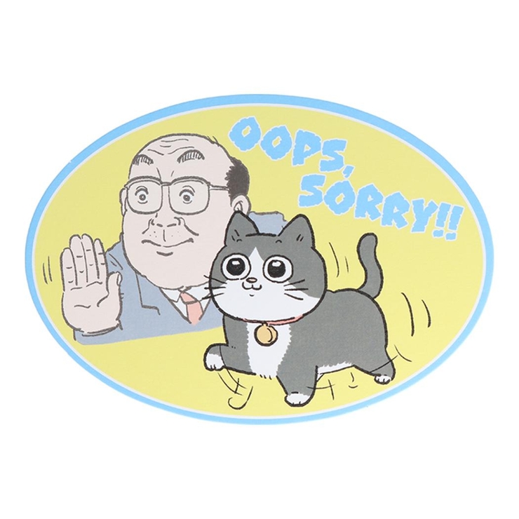 ねこに転生したおじさん ポストカード ダイカットポストカード | cinemacollection | 詳細画像2 