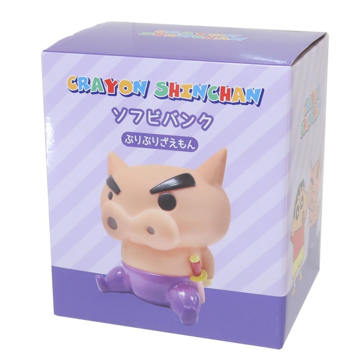 クレヨンしんちゃん 貯金箱 ソフビバンク | cinemacollection | 詳細画像4 