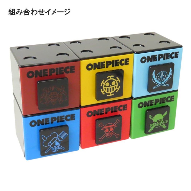 ワンピース 卓上収納 スタッキングチェスト | cinemacollection | 詳細画像4 