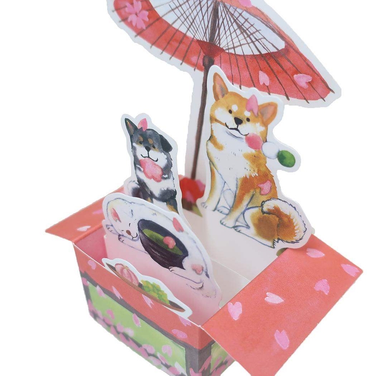 村田夏佳 グリーティングカード しばいぬと春BOXカード | cinemacollection | 詳細画像2 