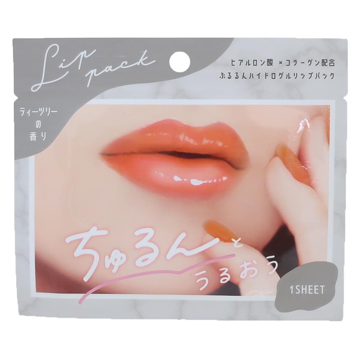 SHINY LIP GRAY | cinemacollection | 詳細画像1 