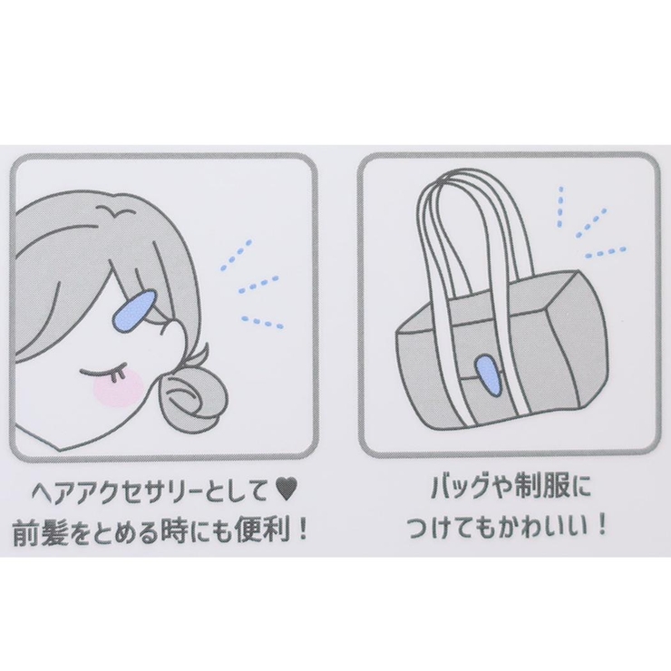 ハンギョドン ヘアアクセ ヘアクリップ | cinemacollection | 詳細画像3 