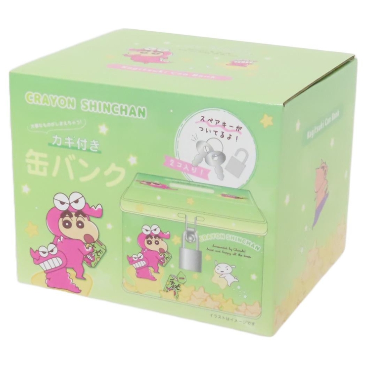 希少✨️非売品 】クレヨンしんちゃんの貯金箱！ 置き物 人形 【公式通販】