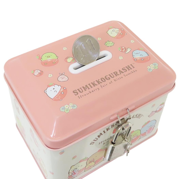 すみっコぐらし 貯金箱 カギ付き缶バンク[品番：BREW0125953