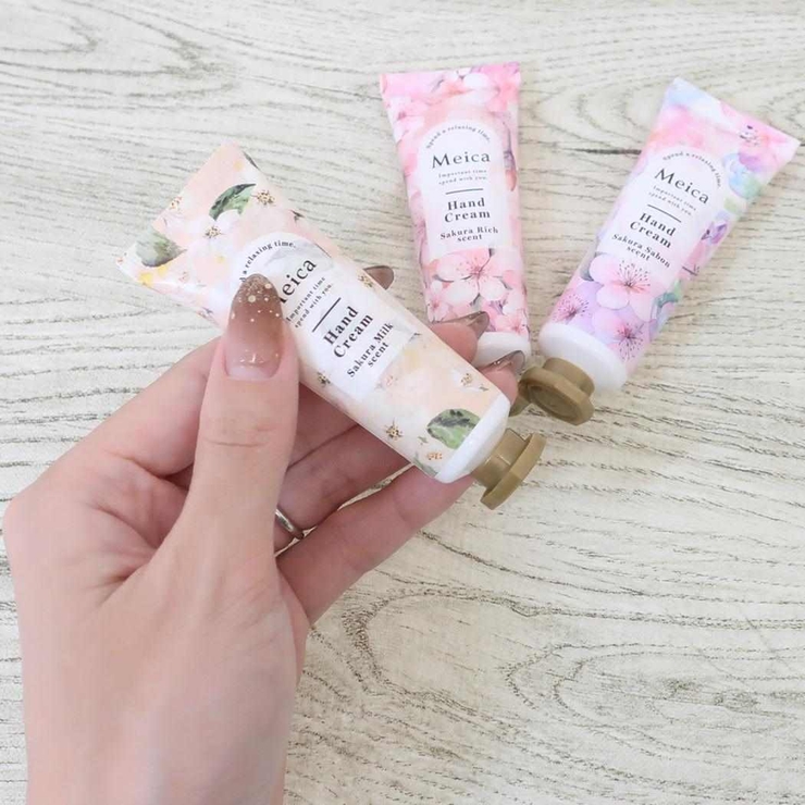 Meica ハンドクリーム ハンド3本セット桜[品番：BREW0126310
