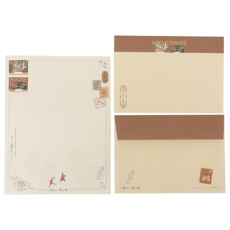 宮沢賢治 幻燈館1998 手紙セット | cinemacollection | 詳細画像2 