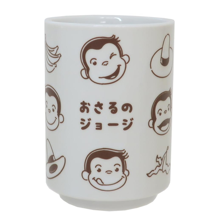 おさるのジョージ 湯呑 湯のみ | cinemacollection | 詳細画像1 