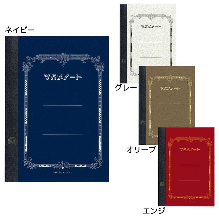 横罫ノート A5ノート ツバメxCUBIX[品番：BREW0127933