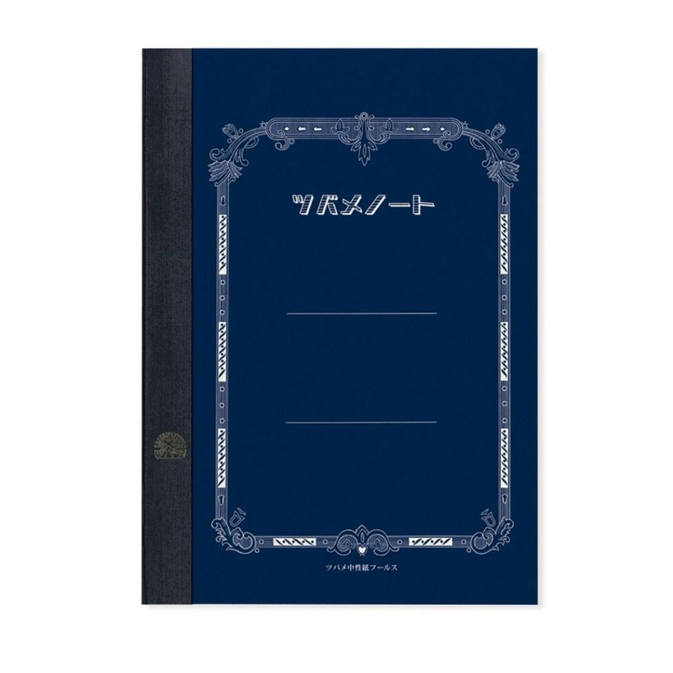 なつき◆A5 waryy59.gif