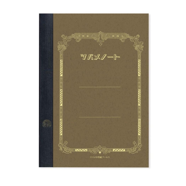 みくページ kukuru ククル A5 インデックスシート(グリーン,ラベンダー