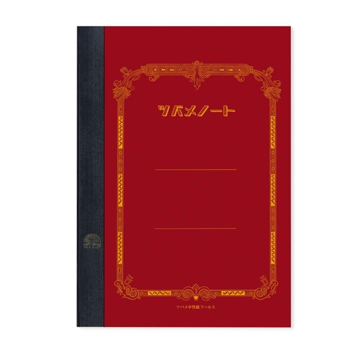 みくページ RCF-009（ヘッドレスト付フロントチャイルドシート用レイン