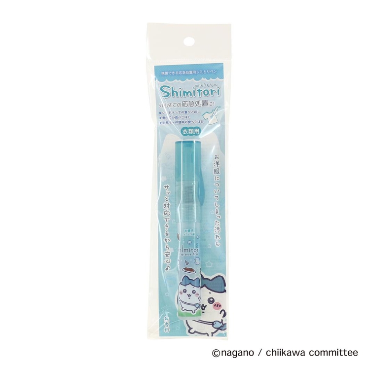 ちいかわ 洗濯用品 シミトリ１８ | cinemacollection | 詳細画像8 