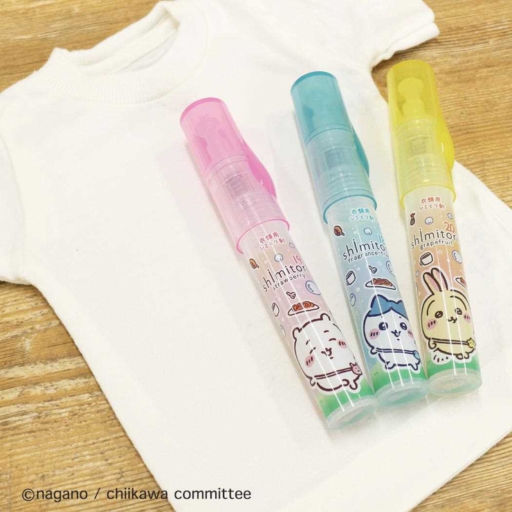 ちいかわ 洗濯用品 シミトリ１９ | cinemacollection | 詳細画像7 