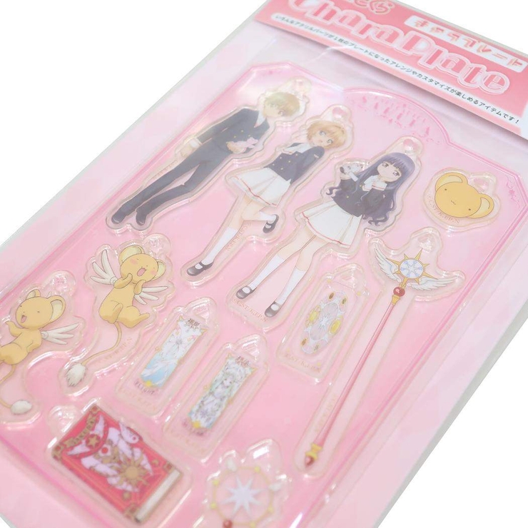 カードキャプターさくら コレクター雑貨 キャラプレート[品番 カードキャプターさくら コレクター雑貨 キャラプレート[品番