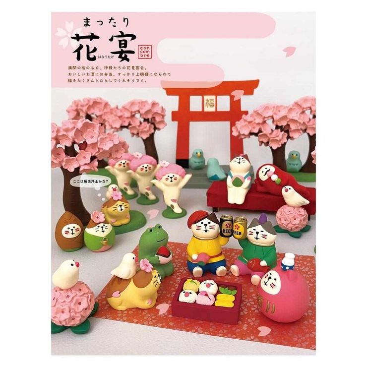 まったり花宴 マスコット うっとり桜餅猫 | cinemacollection | 詳細画像2 