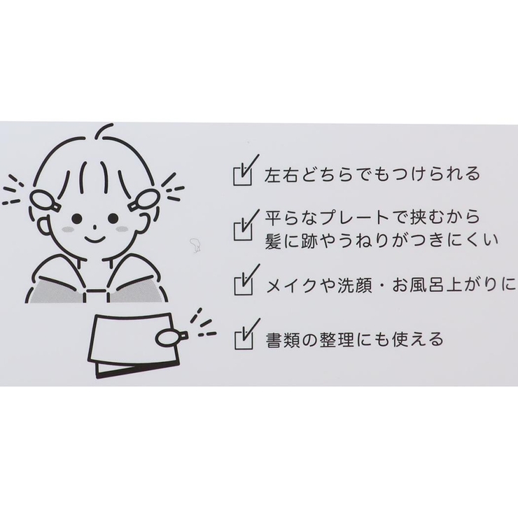 スーパーマリオ ヘアアクセ ヘアクリップ | cinemacollection | 詳細画像3 