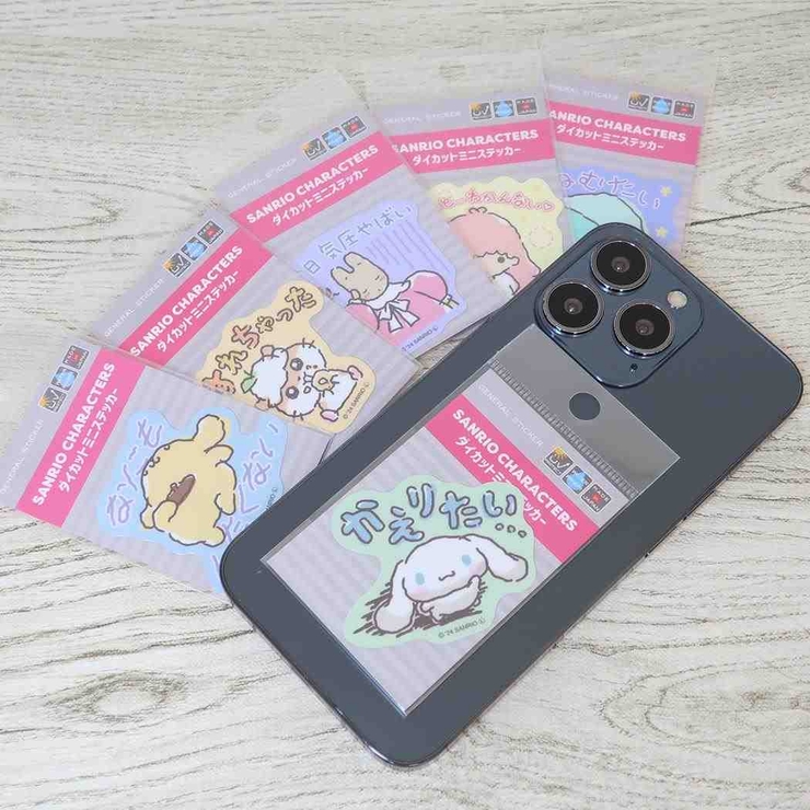 マロンクリーム ダイカットシール ミニステッカー | cinemacollection | 詳細画像2 