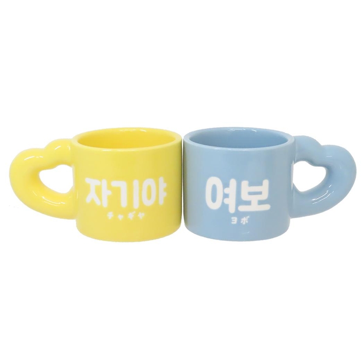 マグカップ 韓国風ペアマグ チャギャ＆ヨボ | cinemacollection | 詳細画像1 