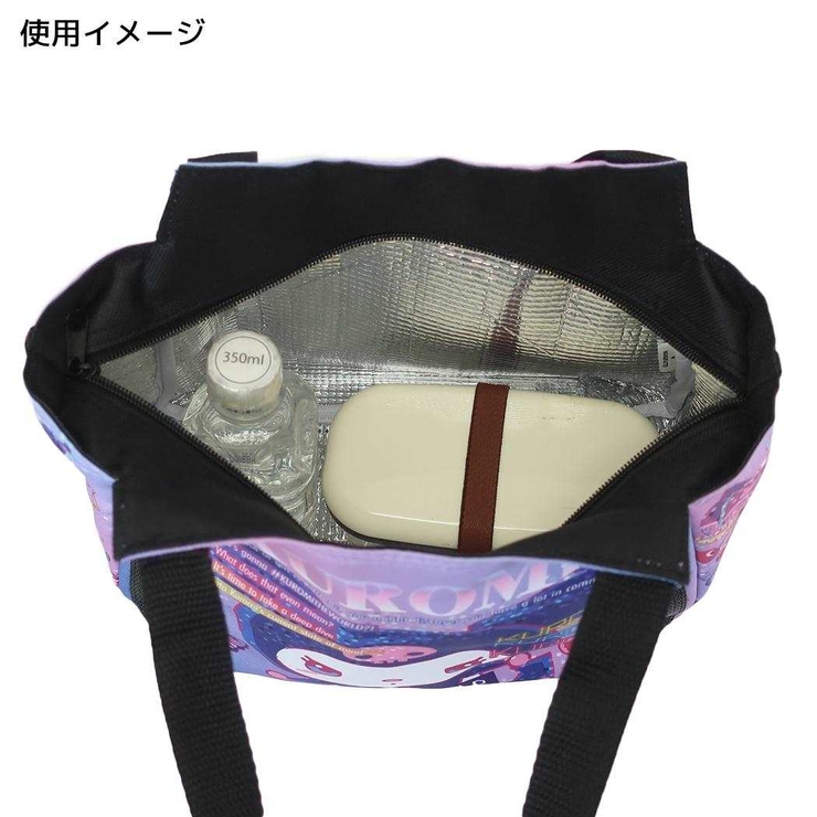 シナモロール ランチバッグ 保冷保温ランチバッグ | cinemacollection | 詳細画像5 