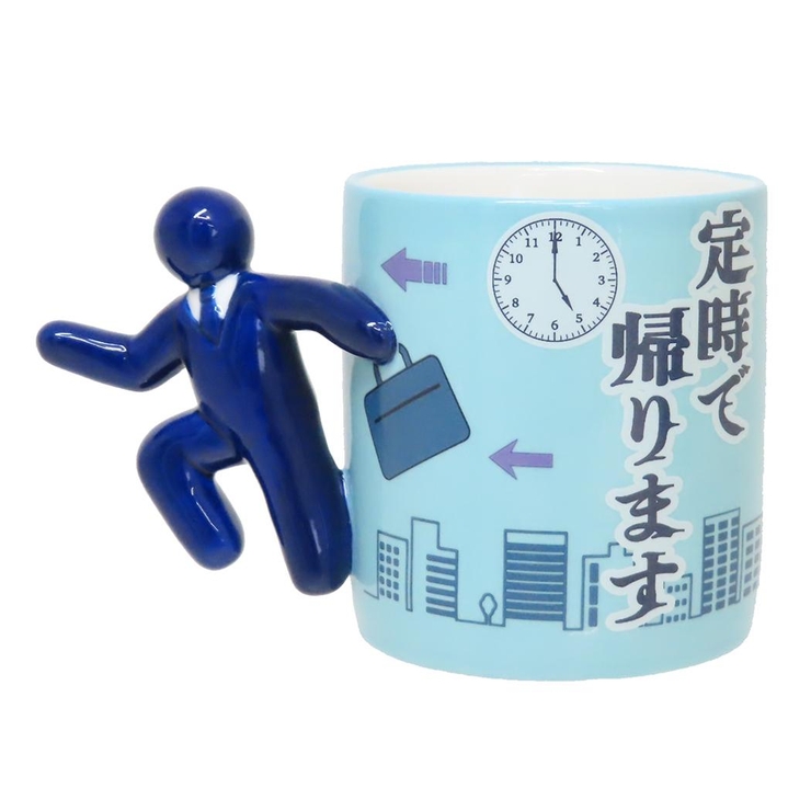 マグカップ 定時で帰りマグ サンアート | cinemacollection | 詳細画像1 