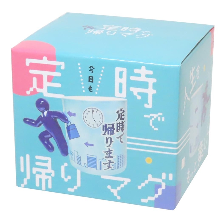 マグカップ 定時で帰りマグ サンアート | cinemacollection | 詳細画像4 