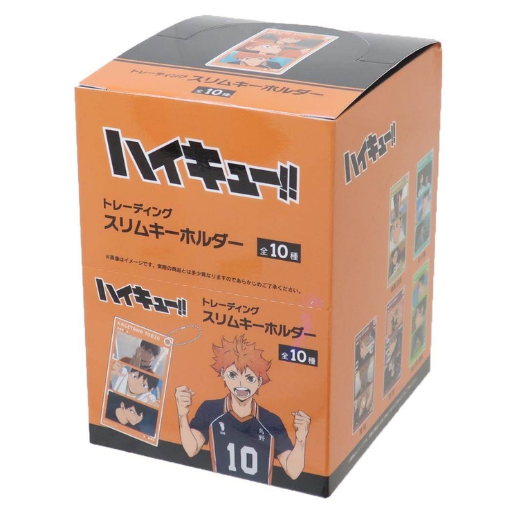 コレクションBOXとBOX内の雑貨全てセットです❣️