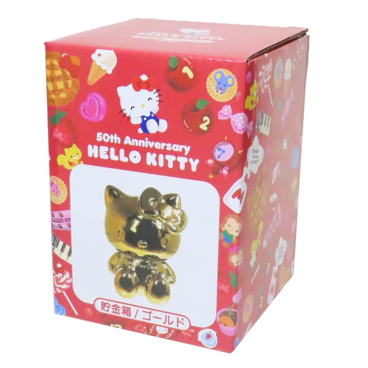 ゴーゴーガールズHello kitty 貯金箱　2種セット ゴーゴーガールズHello kitty☆貯金箱