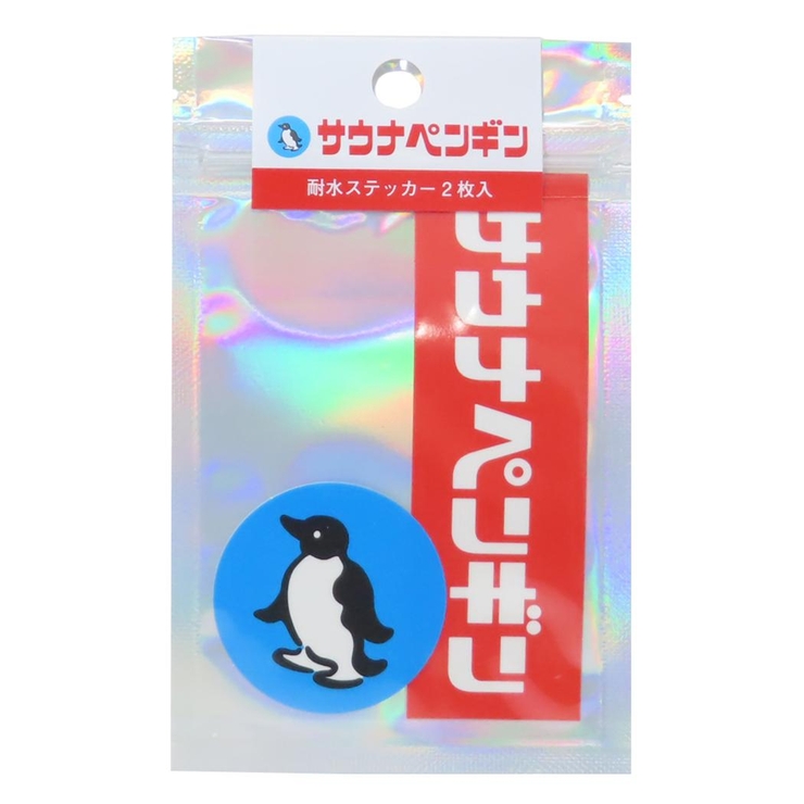 きしかん ダイカットシール ステッカーセット | cinemacollection | 詳細画像1 