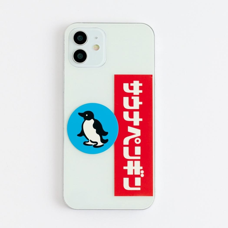 きしかん ダイカットシール ステッカーセット | cinemacollection | 詳細画像2 