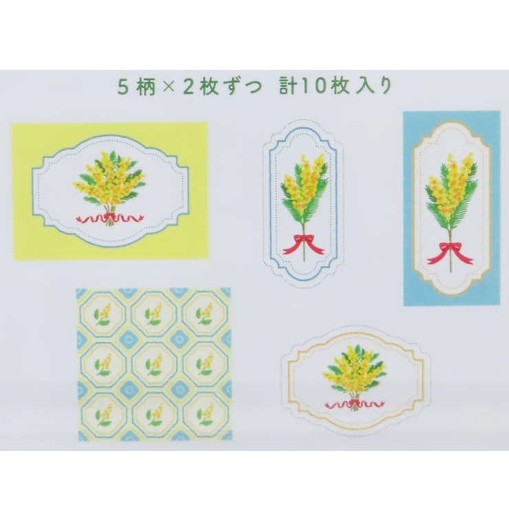 フレークシール ミニシール ミモザ | cinemacollection | 詳細画像2 